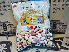 -果仁张(食品街店)