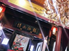 门面-卫鼎轩·曹公馆(鼓楼店)