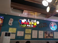 -新概念来凤鱼(璧山店)