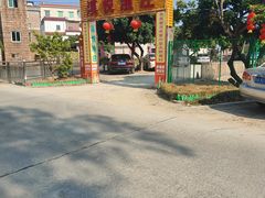 -溪悦渔庄(九龙湖店)