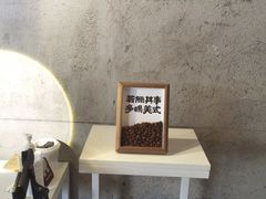 -MIMO CAFE(沙头角店)