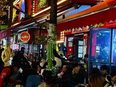-冒椒火辣(奎星楼街店)