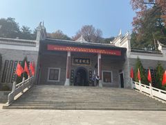 -韶山毛泽东同志故居