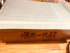 -喝丢一只鞋海鲜烧烤·海肠捞饭(文体街店)