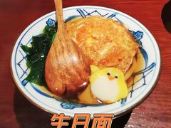-松子料理(亮马桥店)