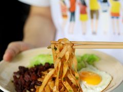 -丁家脆哨(民生路店)