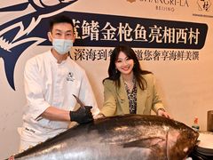 -西村日本料理(香格里拉饭店)