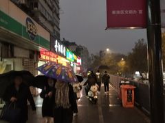-罗创丹阳眼镜(童卫路店)