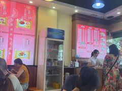 -味先肠粉(康王南店)