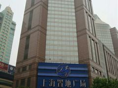 android_upload_pic-上海置地广场(南京东路店)