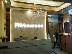 -芳朵美容养生SPA