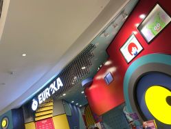 -Eureka优瑞卡儿童主题乐园(合生汇购物中心店)