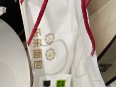 -LELECHA乐乐茶(百货大楼店)
