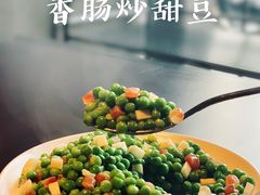 -上名堂·鱼头好吃(体育场路店)