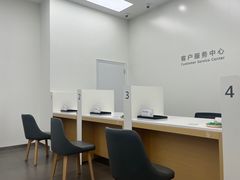 -华为授权服务中心(欧富商业广场)