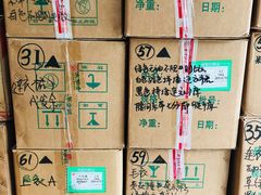 -和平搬家公司