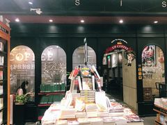 -西西弗书店&矢量咖啡(来福士广场店)