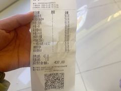 -外婆家(西溪印象城店)