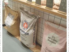 -面包与我Bread Or Me(长城汇店)