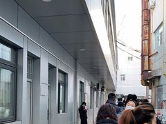 -千纸鹤办公文具超市