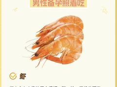 -沈阳沈大医院
