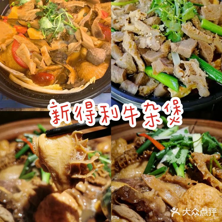 海口骑楼老街不可错过的景点