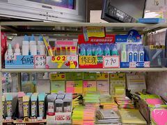 -宝宝文具店(马当路店)