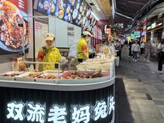 -八一好吃街·高品美食广场