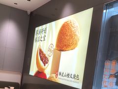 -蔡澜点心·粤菜(宝安大仟里店)