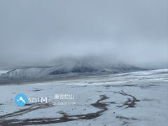 -唐古拉山口