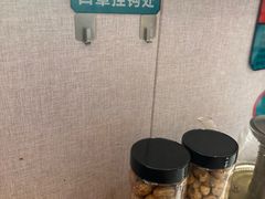 -灶座小锅烀饼·铁锅炖(全国总店)