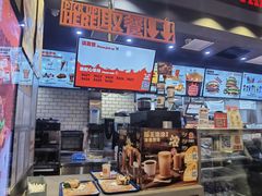 -汉堡王(北京三里屯购物中心)