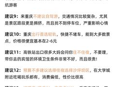 -周小明火锅(黑金冠社区店)