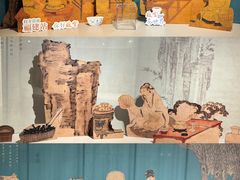 -福建博物院