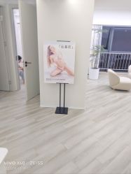 -HEYAN荷妍专业脱毛连锁机构