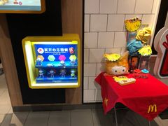 -麦当劳(沙河店)