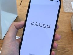 -Apple零售店(苏州店)