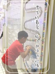 -多元宝贝世界儿童乐园(高新区店)