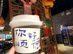 -顺鹅季·非遗烧鹅(六道口店)