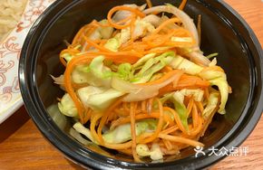 Onion and Carrot Salad