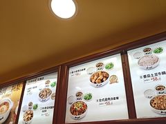 -真功夫(大德路店)