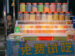 -海大南门夜市(海富街店)