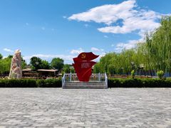 -河北村民俗体验园