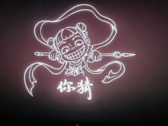 -中影梦工坊影城(加州杜比·激光·尊荣影城)