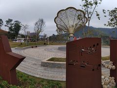 -白石龙音乐公园
