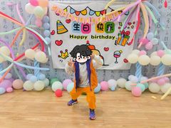 -吉的堡幼儿园(复地花屿城分园)