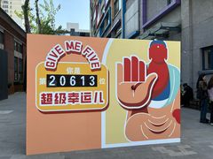 -兰境艺术中心