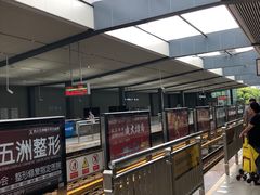 -黄浦路(地铁站)