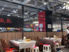 大堂-李叔叔虾蟹大排档(青羊店)