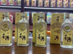 -醉真实酒批发行·茅台·五粮液·红酒寄卖回收